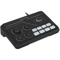 Микшер Fifine SC8