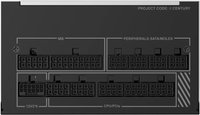 Блок питания Montech CENTURY II 1200W  серый, черный