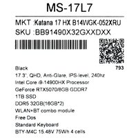 17.3" Ноутбук MSI Katana 17 HX B14WGK-052XRU черный