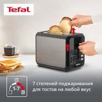 Тостер Tefal Ultimate Digital Control Panel TT3228E0 черный