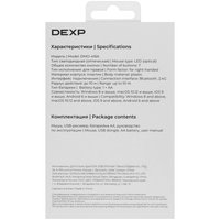 Мышь беспроводная DEXP DMO-416A  черный