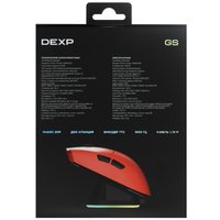 Мышь беспроводная/проводная DEXP GS Crush  оранжевый