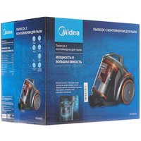 Пылесос  Midea VCS43A15 серый