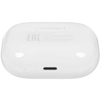 Наушники TWS HUAWEI FreeBuds SE 4 ANC  белый 2025