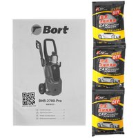 Минимойка Bort BHR-2700-Pro+