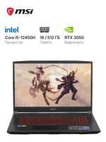 17.3" Laptop MSI Katana GF76 B12UCR-821XRU black