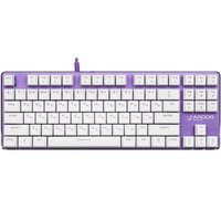 Клавиатура  проводная ARDOR GAMING Blade PRO