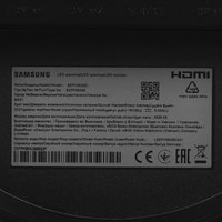 27" Монитор Samsung Odyssey G5 G53F S27FG532EI черный