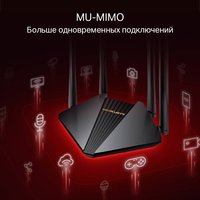Wi-Fi роутер Mercusys MR30G
