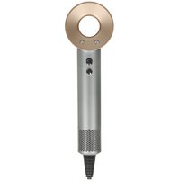 Фен SenCiciMen Super hair dryer HD-08 серебристый/золотистый