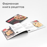 Вафельница Redmond RMB-M614/1 серый