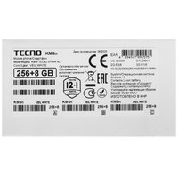 6.67" Smartphone Tecno SPARK 40 256 GB white