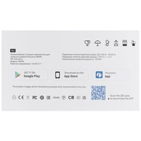 Станция самоочистки Proscenic R8/R9 Station белый