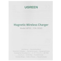 Беспроводное зарядное устройство Ugreen W703 серебристый