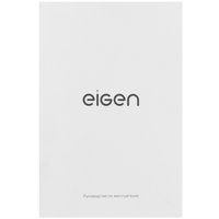 Сушильная машина Eigen Tira ED01 белый
