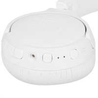 Беспроводные/проводные наушники JBL Tune 670NC  белый 2023