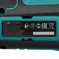 Реноватор FinePower OneBase XCMTBR70 OneBase12 , Без ЗУ, Без АКБ