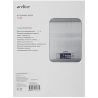 Кухонные весы Aceline S-30 серебристый