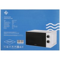 Микроволновая печь DEXP DMW-20M700W белый