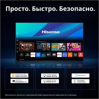65" (164 см) Телевизор Hisense 65E7S черный