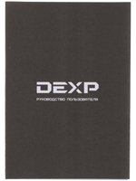 Колонки DEXP R160 черный