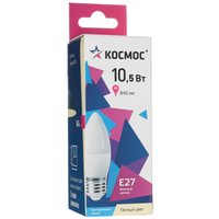 Комплект светодиодных ламп Космос LkecLED10.5wCNE2730