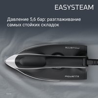 Парогенератор Rowenta Easy Steam VR7141F0 черный