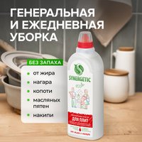Чистящее средство Synergetic 106100
