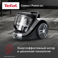 Пылесос  Tefal Compact Power XXL TW4B75EA черный