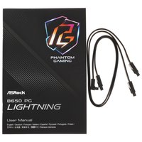 Материнская плата ASRock B650 PG Lightning