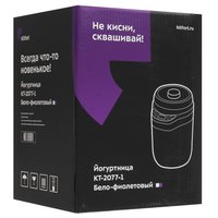 Йогуртница Kitfort КТ-2077-1 фиолетовый