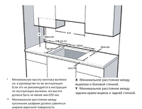 Газовая варочная поверхность Hotpoint HGS 62FD/BK