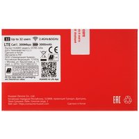 Wi-Fi роутер HUAWEI E5785-320a
