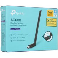 Wi-Fi адаптер TP-LINK Archer T2U Plus