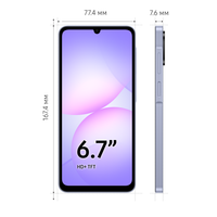 6.7" Смартфон Samsung Galaxy A07 64 ГБ