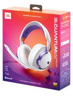 Беспроводные/проводные наушники JBL Quantum 650  белый 2025
