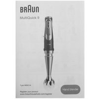 Блендер погружной Braun MQ9195 черный