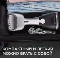 Отпариватель Redmond RHS-6802 белый