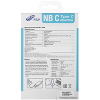 Адаптер питания сетевой FSP NB C 100W