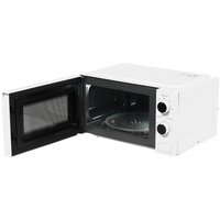 Микроволновая печь DEXP DMW-20M700W белый