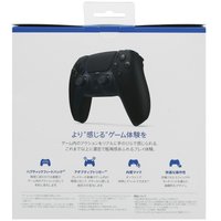 Геймпад беспроводной/проводной Sony PlayStation DualSense basic черный