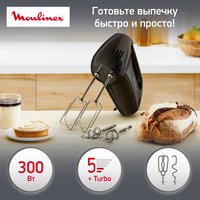 Миксер Moulinex Quick Mix HM3108B1 черный