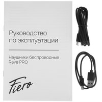 Беспроводные/проводные наушники Fiero Rave Pro  зеленый 2025