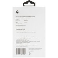 Holder car DEXP i02-S1 black