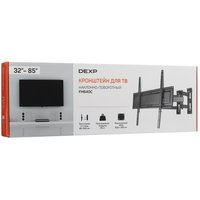 Кронштейн для ТВ DEXP FM640C черный