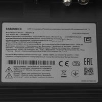 32" (80 см) Телевизор Samsung BE32FX-B черный