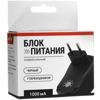 Адаптер питания сетевой Aceline W-12