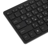 Клавиатура+мышь беспроводная   Gembird KBS-9100 черный