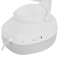 Проводные наушники JBL Quantum 100M2  белый 2024