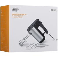 Миксер DEXP DHM-800 серебристый